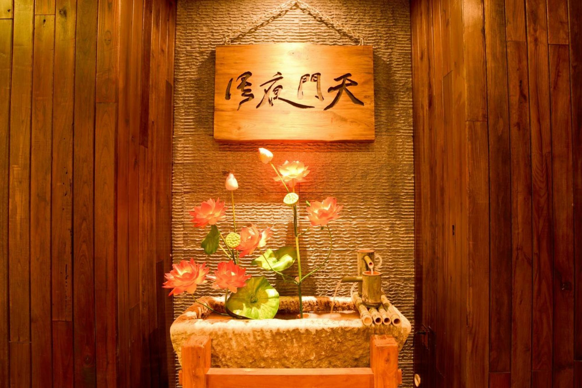 Tianmen Yeyu Hotel Zhangjiajie Εξωτερικό φωτογραφία